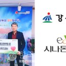 이오비즈 이미지