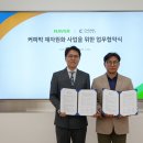 천일에너지 이미지