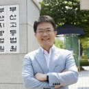 아이젠트리 침산점 이미지