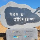 용문네거리(용문역 3번출구) 이미지