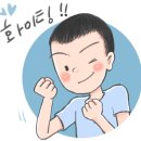 신원셀프세차장