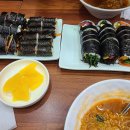 꼬미꼬마김밥