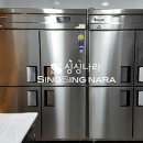 맘스터치 성남점 이미지