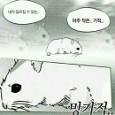 솔데스크강남학원