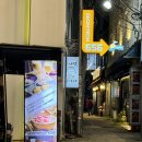 부산 롯데백화점 주변 술집 &gt; 수제 피자가 맛있는 서면 656 。