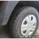 하나냉동 이미지