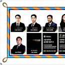 케이비로펌