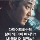 하얼빈장첸 이미지