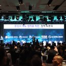 문신사