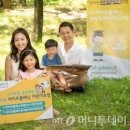(주)넥솔론 2 네이버블로그