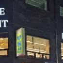 인히어센트 부천역점
