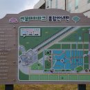 농업기술센터 2층화장실 이미지