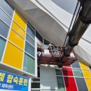 익산공설운동장 이미지