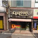 질러넷 게임방 이미지