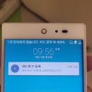 스카이(SKY) 이미지