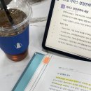 한국교통대학교 대원생활관 이미지
