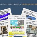 월가공인중개사사무소 이미지