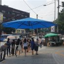 그늘막15 이미지