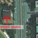 사암경로당 이미지