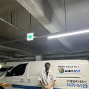 ㈜카일이삼제스퍼 이미지