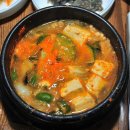 석이네식당
