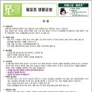 휴텍스팜(주) 이미지