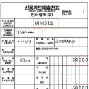 (주)필테크 이미지