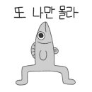 중부건어물 이미지