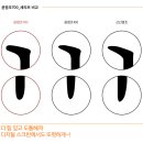 대왕스크린 이미지