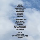 별님과바다 이미지