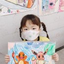 꼬마화가미술학원 이미지