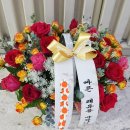 동산9세천 이미지