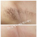UNI뷰티 언니눈썹