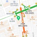 박종욱치과교정과치과의원 네이버블로그