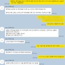 미레 | [아이폰스냅] 미레스냅 계약 후기｜따뜻하고 선명한 빈티지 감성 (+ 놀라운 가격, 구성)