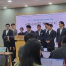 서울 국민의 힘 구청장들 “일방적 부동산 대책, 재산권 침해, 철회하라” 이미지