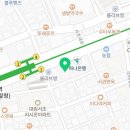 하림치과의원 이미지