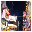 11545-11-11-31 | 종로 모텔 종각역 젊음의 거리 헤리티지31호텔 파티룸 내돈내산