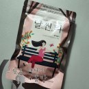 주식회사 지푸드