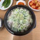 맛고을 | 와, 여기가 진짜! 인천맛집국밥 신기촌맛집 순대국맛집으로 소문난 맛고을순대 방문후기