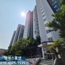 검암동신명3차아파트경로당 | 인천 인터폰 비디오폰 서해구 검암동 신명스카이뷰3차 아파트 경동 SDP-310 교체해드린 후기