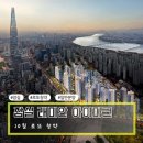 올림픽로33길 이미지