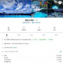 황금수영장 이미지