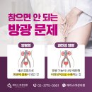 세브란스산부인과의원 이미지