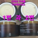 땡큐인셀덤
