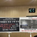 사천시문화예술회관 야외화장실 | <인상파, 찬란한 순간들: 모네, 르누아르, 반 고흐 그리고 세잔> 주저리주저리 후기