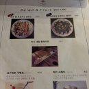 리얼카맥인대프리카 이미지