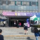 청주중앙약국 이미지