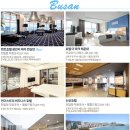 더 마크 관광호텔 이미지