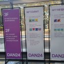 VR PC cafe | [2024.11.11] DAN24 DAY1